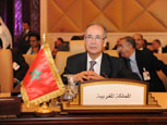 arab summit 2013